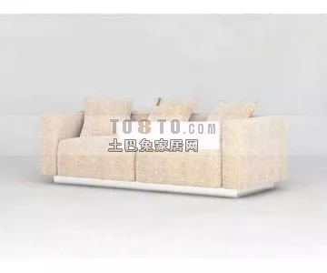 Soft Bag Sofa 3d model