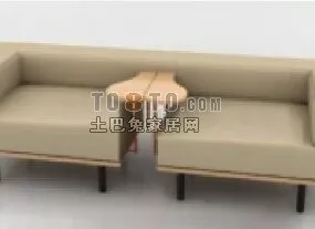 Modern Sofa Armchair With Wood Arm 3d model