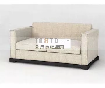 Grey Sofa With Two Pillows 3d model