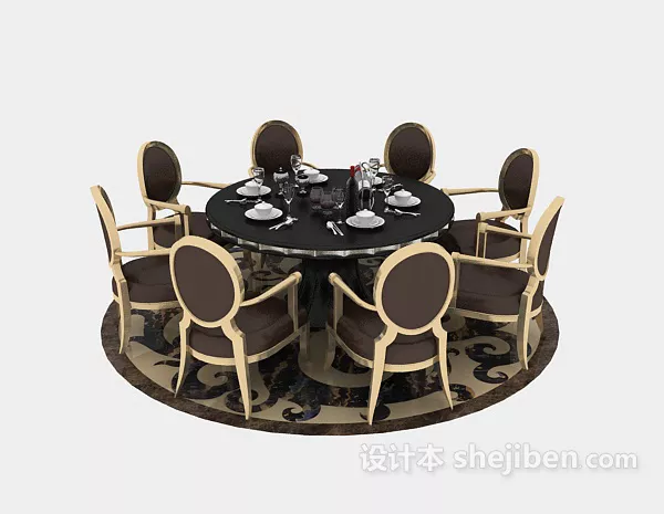 Slow Table Vray 3d model
