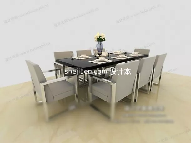 Modern Dining Table With Modern Chairs 3d model Modern Dining Table With Modern Chairs 3d model