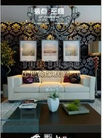 Modern Sofa Furniture With Backwall Decor 3d model