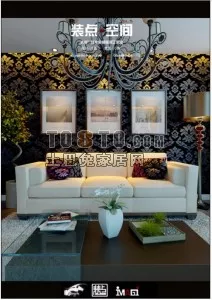 White Modern Double Sofa Upholstered 3d model