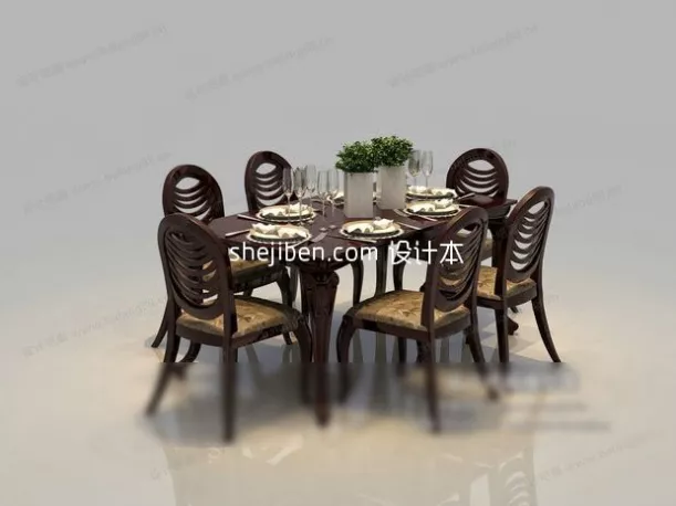 Table Numen Wood Panel Shape 3d model