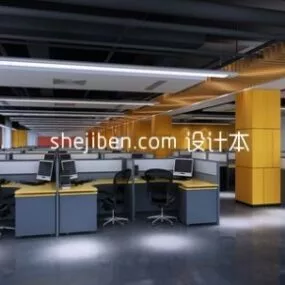 Office Working Space Interior Scene 3d model