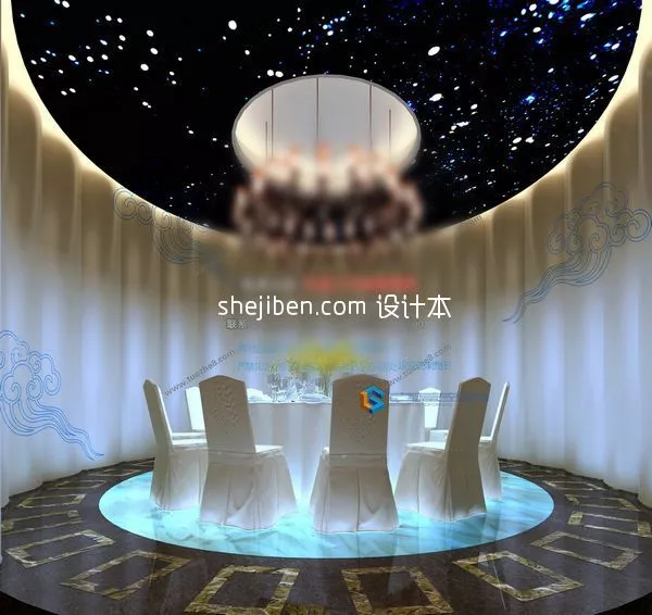 Dinning Room Long Distance Table 3d model