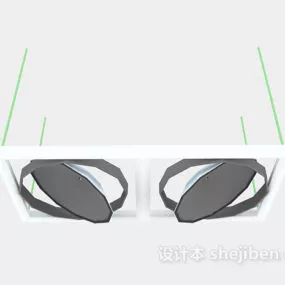 Modern Spotlight 3d model