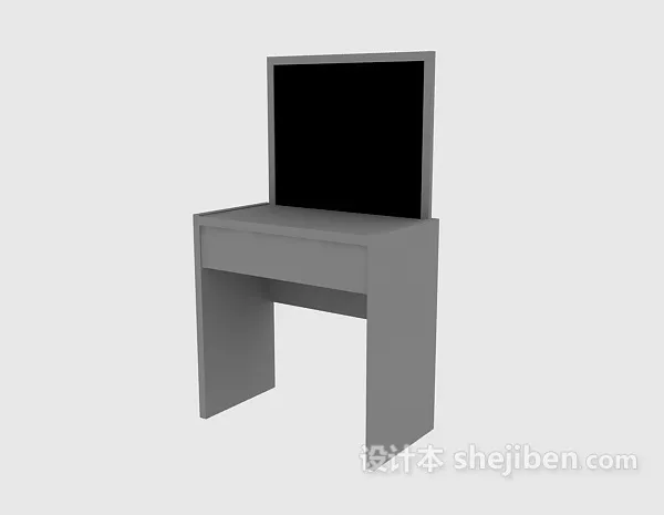 Work Table With Drawers And Shelf 3d model