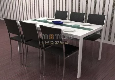 Traditional Chinese Square Table Set 3d model