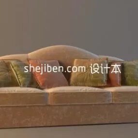 Velvet Camel Sofa With Cushion 3d model