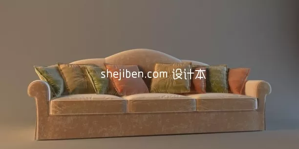 Sofa Monza Smooth Edge 3d model