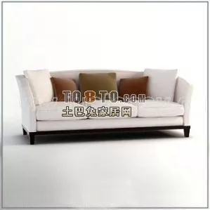 Upholstered Sofa Fendi With Pattern Back 3d model