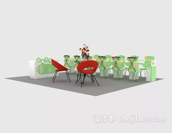 Round Wireframe Table 3d model