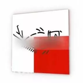 Frameless Painting 3d model