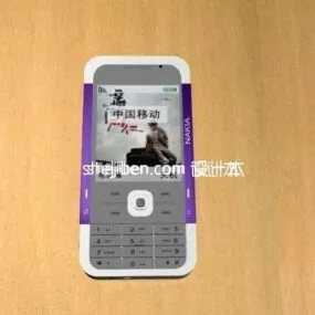 Nokia Mobile Phone V1 3d model