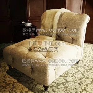 Smooth Edge Upholstered Sofa Massas 3d model