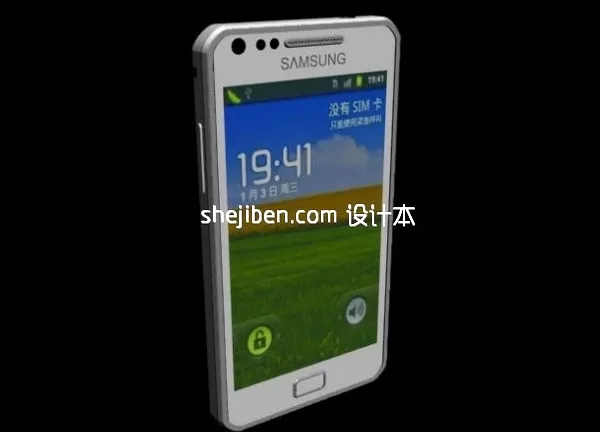 Somic G909 Heaphone 3d model