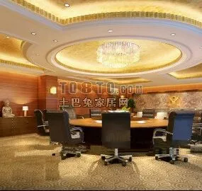 Office Oval Conference Room 3d model
