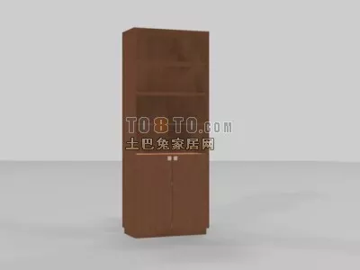 Mobile Display Cabinet Wall Mount 3d model
