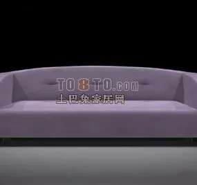Office Furniture Sofa Bench 3d model