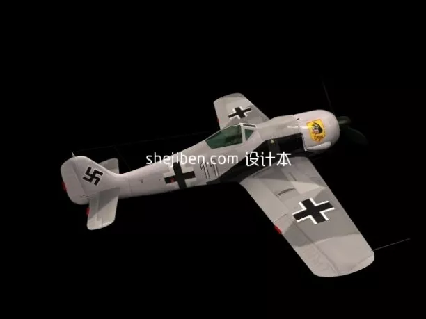 War Spaceship 3d model