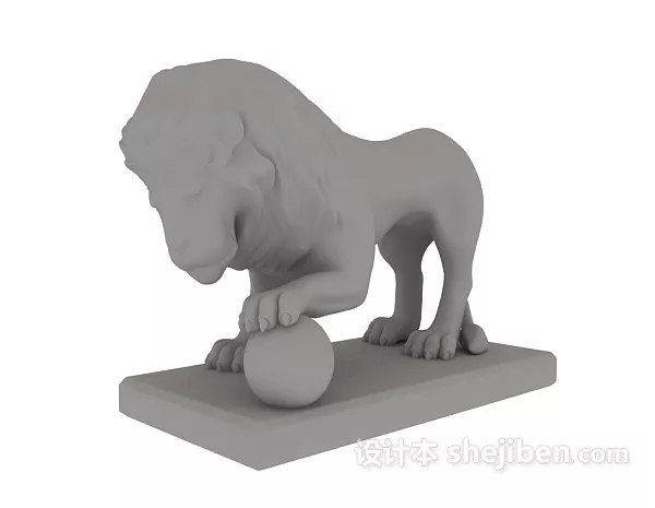 Head Statue Ancient Temple Building 3d model