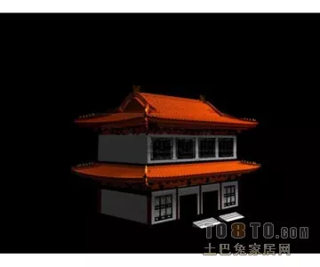 High Rise Building Mixed Use Office 3d model