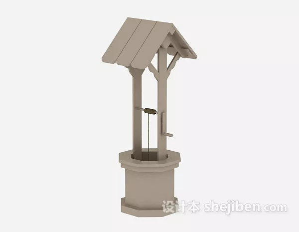 Futuristic Building Headquarter 3d model
