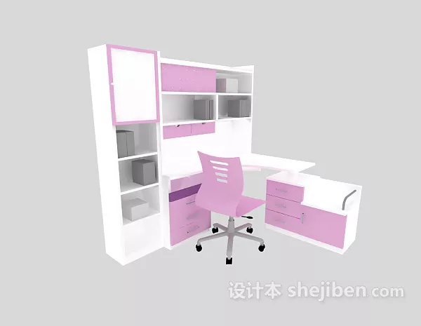 Office Work Desk Cubicles 3d model
