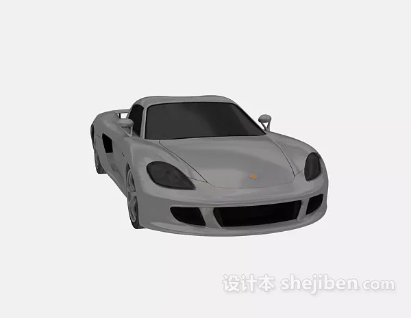 Spaceship Cruiser 3d model