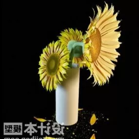 Sunflower Potted Plant 3d model