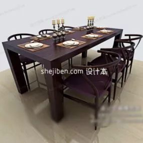 Chinese Modern Wood Dining Table Chairs 3d model