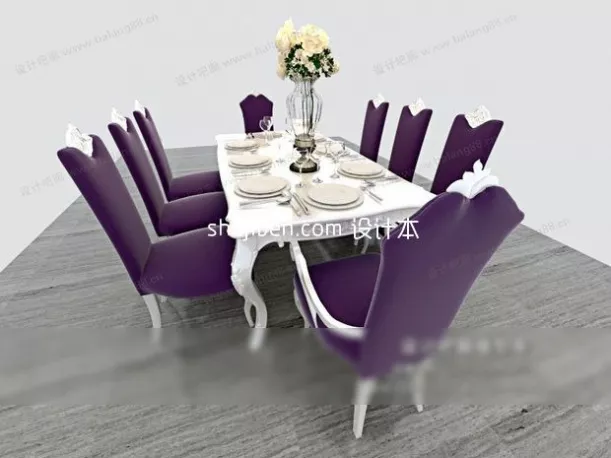 Transparent Acrylic Chair Curved Shape 3d model