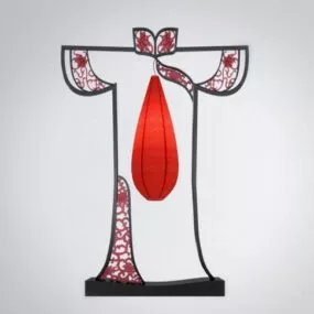 Chinese Carving Floor Lamp 3d model