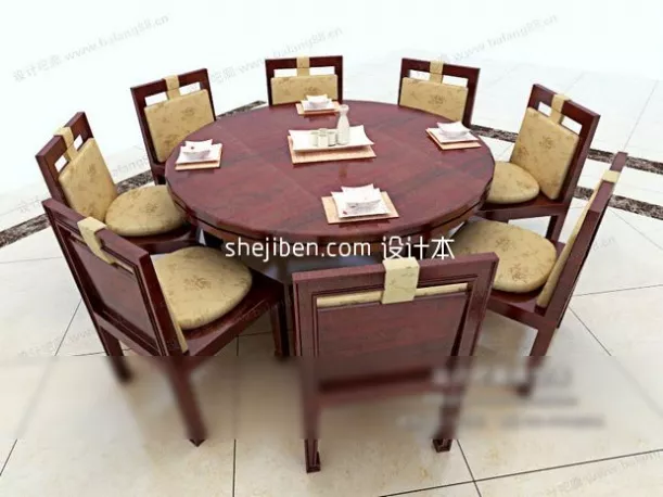 Work Table For Kid 3d model
