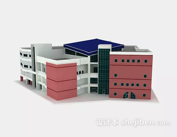 High Rise Building Mixed Use Office 3d model