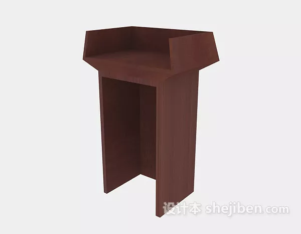 School Speech Podium 3d model School Speech Podium 3d model