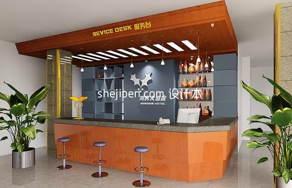 Service Reception Bar Counter 3d model Service Reception Bar Counter 3d model