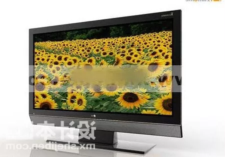 Tv Stand Curved Shape 3d model