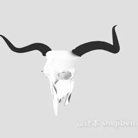 Sheep Head Skull 3d model