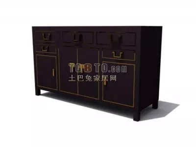 Office File Cabinet 3d model