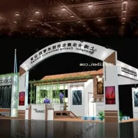Exhibition Showroom Curved Gate 3d model