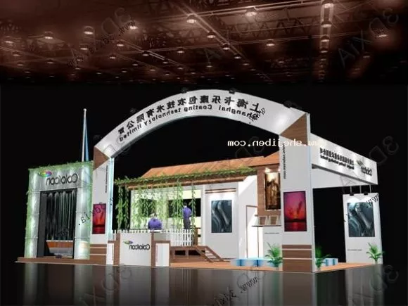 Exhibition Showroom Curved Gate 3d model Exhibition Showroom Curved Gate 3d model
