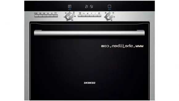 Siemens Hood Component 3d model