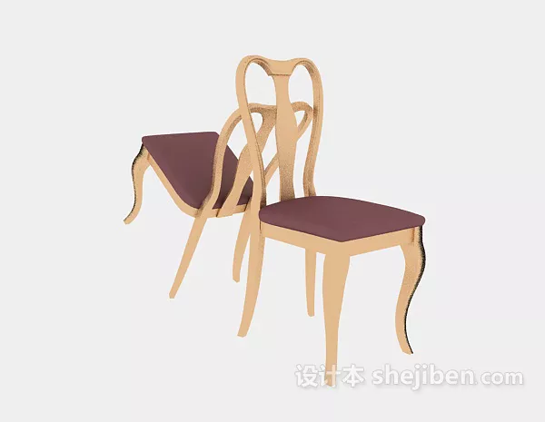 Modern Foldable Chair 3d model