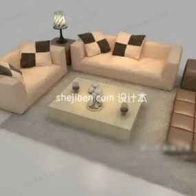 Simple Living Room Sofa Coffee Table 3d model