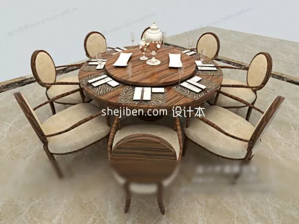 Rectangular Table Zigzag Leg 3d model