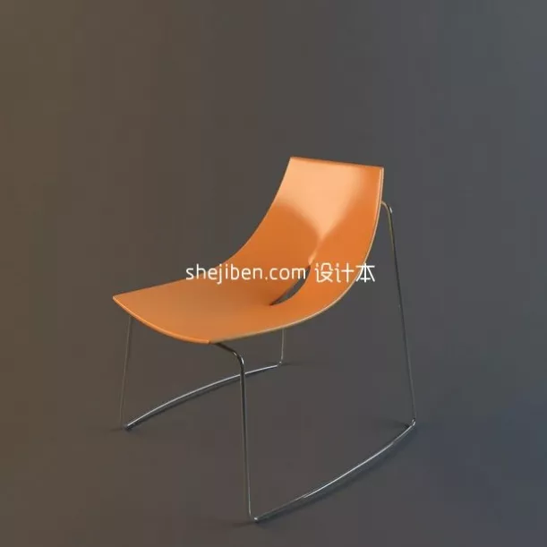 Simple Lounge Chair Modern Style V1 3d model Simple Lounge Chair Modern Style V1 3d model