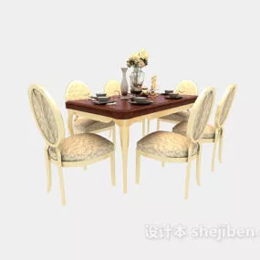 Simple Dining Table With Chairs 3d model