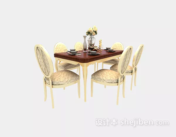 Smooth Edge Coffee Table 3d model